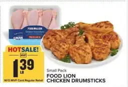 Food Lion Food Lion Chicken Drumsticks offer