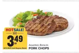 Food Lion Pork Chops offer