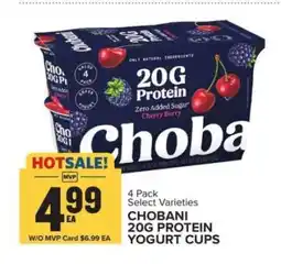 Food Lion Chobani 20g Protein Yogurt Cups offer