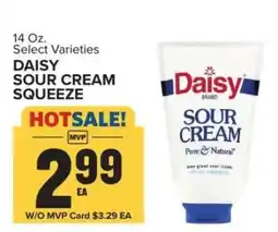 Food Lion Daisy Sour Cream Squeeze offer