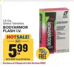 Food Lion BODYARMOR Flash I.V offer