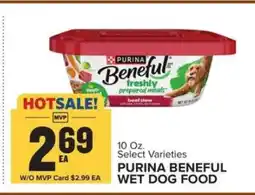 Food Lion PURINA BENEFUL WET DOG FOOD offer