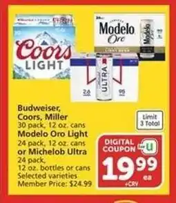 Albertsons Budweiser, Coors, Miller, Modelo Oro Light, Michelob Ultra offer