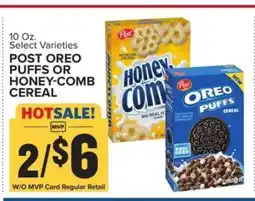 Food Lion POST OREO PUFFS OR HONEY-COMB CEREAL offer