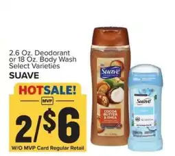 Food Lion Suave offer