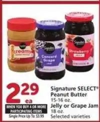 Albertsons Signature SELECT Peanut Butter, Jelly or Grape Jam offer