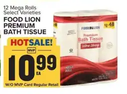 Food Lion FOOD LION PREMIUM BATH TISSUE offer