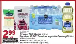 Albertsons Lucerne String or Stick Cheese offer