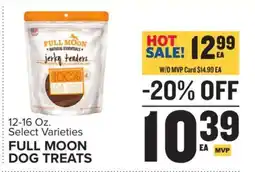 Food Lion Full Moon Dog Treats offer