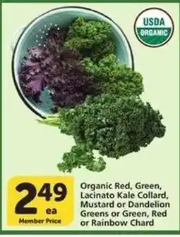 Albertsons Organic Greens offer