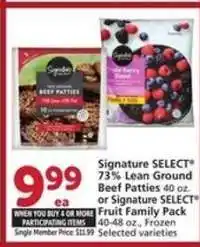 Albertsons Signature SELECT 73% Lean Ground Beef Patties or Signature SELECT Fruit Family Pack offer