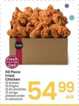 Albertsons 50 Piece Fried Chicken offer