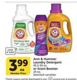 Albertsons Arm & Hammer Laundry Detergent or Scent Booster offer