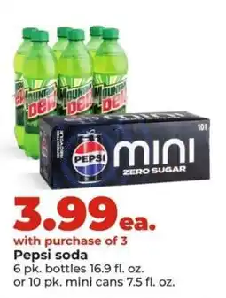 Hy-Vee Pepsi soda offer