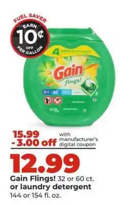 Hy-Vee Gain Flings offer