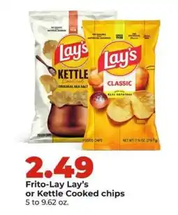 Hy-Vee Frito-Lay Lay's or Kettle Cooked chips offer