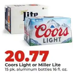 Hy-Vee Coors Light or Miller Lite offer
