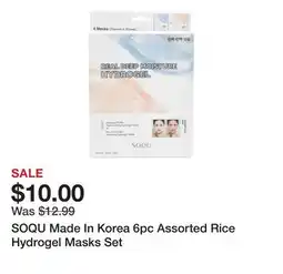 Marshalls SOQU Made In Korea 6pc Assorted Rice Hydrogel Masks Set offer