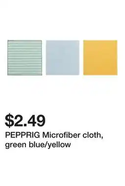 Ikea PEPPRIG Microfiber cloth, green blue/yellow offer