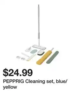 Ikea PEPPRIG Cleaning set, blue/yellow offer