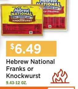 Heinen's Hebrew National Franks or Knockwurst offer