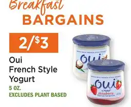 Heinen's Oui French Style Yogurt offer
