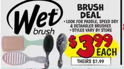 Ollie's WET BRUSH BRUSH DEAL offer