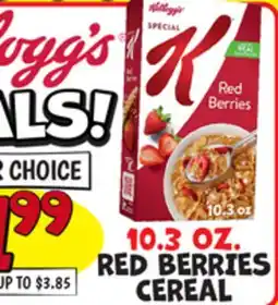 Ollie's KELLOGG'S 10.3 OZ. RED BERRIES offer