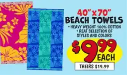 Ollie's BEACH TOWELS offer