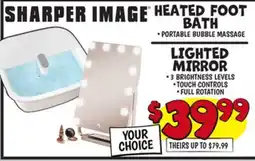 Ollie's SHARPER IMAGE HEATED FOOT BATH offer