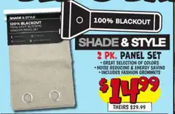 Ollie's SHADE & STYLE 2 PK. PANEL SET offer