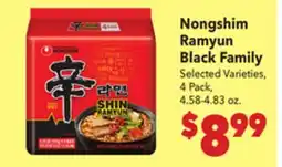 Vallarta Supermarkets Nongshim Ramyun Black Family offer