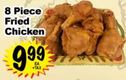 Superior Grocers 8 Piece Fried Chicken offer