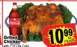 Superior Grocers Chicken Coke offer