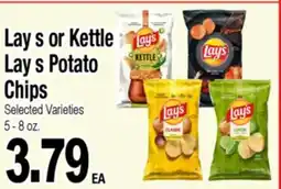 Superior Grocers Lay's or Kettle Lay's Potato Chips offer