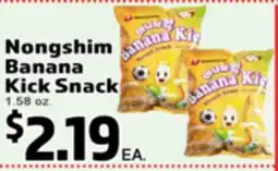 Superior Grocers Nongshim Banana Kick Snack offer