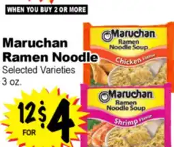 Superior Grocers Maruchan Ramen Noodle offer