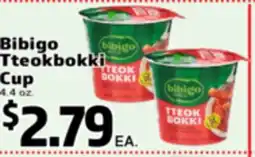 Superior Grocers Bibigo Tteokbokki Cup offer