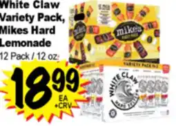 Superior Grocers White Claw Variety Pack, Mikes Hard Lemonade offer