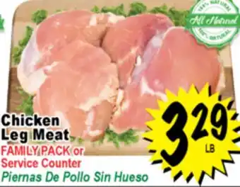 Superior Grocers Chicken Leg Meat offer