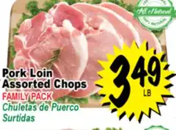 Superior Grocers Pork Loin Assorted Chops offer