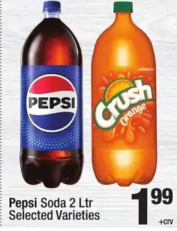 Super King Markets Pepsi Soda offer