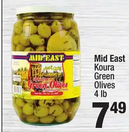 Super King Markets Mid East Koura Green Olives offer