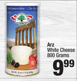 Super King Markets Arz White Cheese offer
