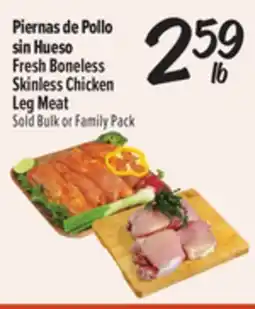 El Super Fresh Fresh Boneless Skinless Chicken Leg Meat offer