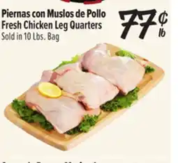 El Super Fresh Chicken Leg Quarters offer