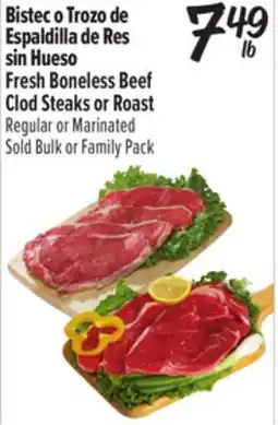 El Super Fresh Boneless Beef Clod Steaks or Roast offer