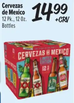 El Super Cervezas de Mexico offer