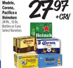 El Super Modelo, Corona, Pacifico o Heineken offer
