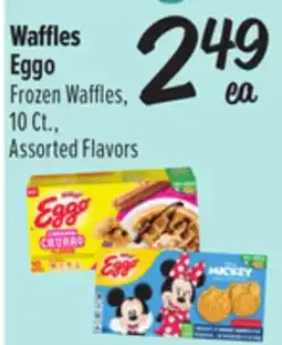 El Super Frozen Waffles offer
